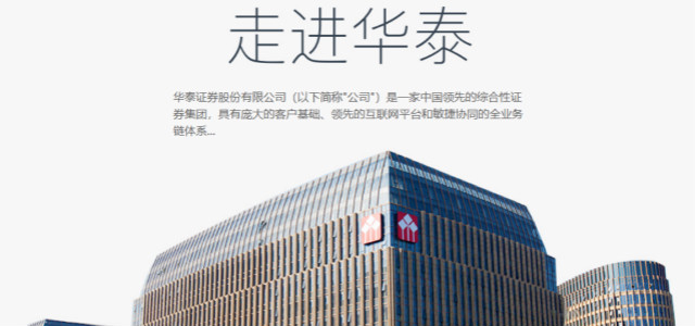 公司展示图片